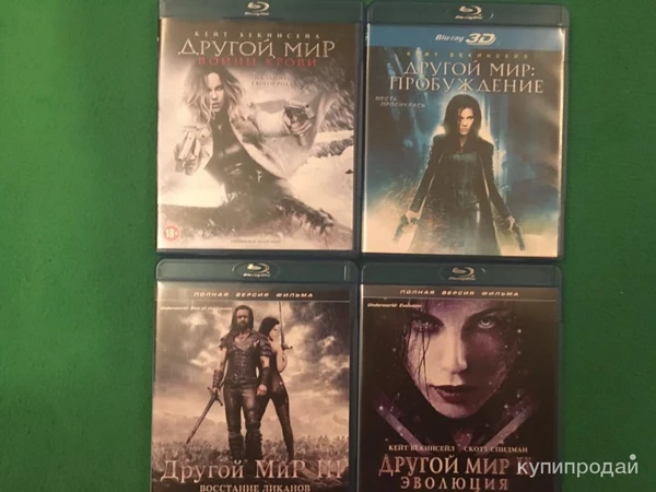 Фото кино на Blu-ray