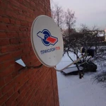 Фото №3 Установка спутникового и цифрового тв