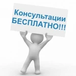 Страхование осаго каско кбм взр нс