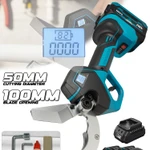 Аренда (прокат) - молоток отбойный Bosch