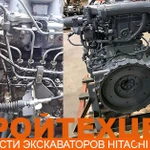 фото ДВИГАТЕЛЬ ISUZU 6HK-1, 6WG-1, 6BG-1, 6BD-1 ЭКСКАВАТОР HITACHI JCB CASE NEW HOLLAND