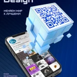 Фото №3 Обучение графическому дизайну с нуля до профи. Первое занятие — бесплатно!