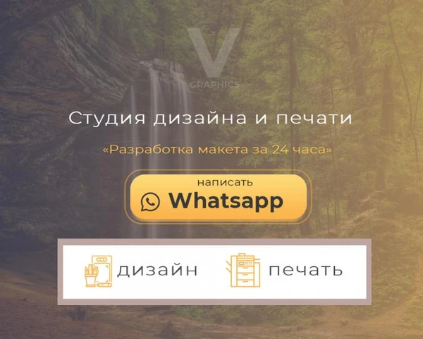 Фото Дизайн логотипа, буклета, каталога, презентации
