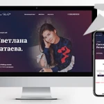 Фото №8 Создание и продвижение сайтов. Маркетинг под ключ
