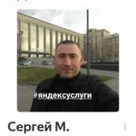 Услуги специалиста по недвижимости &quot;под ключ&quot; 