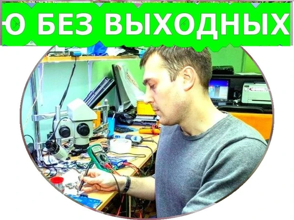 Фото Установка Windows