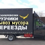 Грузоперевозки Жуковский, Переезды, Газель, Грузчики