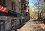 фото Помещение свободного назначения, 247 м²