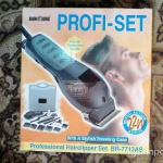 фото Машинка для стрижки волос профессиональная