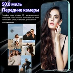 Фото №4 Смартфон Realm 9 Pro 16/1 ТБ, черный новинка