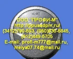 фото Указатель давления УД-800 0…0, 6 МПа запчасти ППУА-1600/100