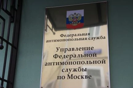 Фото Защита интересов Заказчика в уфас