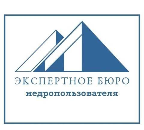 Фото Поверки приборов