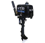 фото Лодочный мотор MTR Marine T3.5BMS (Yamabisi)