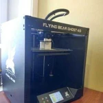 3д печать/ 3d printing