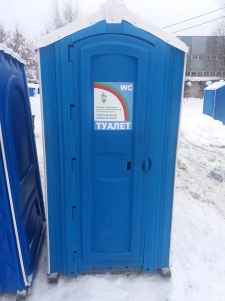 Фото Продажа биотуалета 