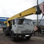 АРЕНДА АВТОКРАНА 20 тонн ГАЛИЧАНИН КС-45719-1 