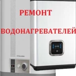 Фото №4 Ремонт эл.мясорубок,пылесосов,микроволновок.(Печей свч)