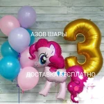 Фото №4 БЕСПЛАТНАЯ ДОСТАВКА ГЕЛИЕВЫХ ШАРОВ