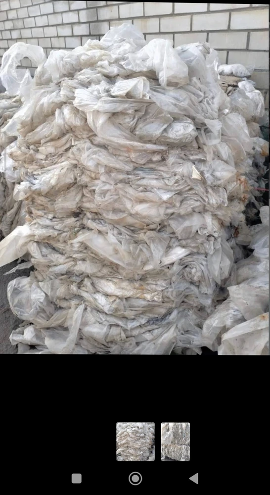 Фото Закупка отходов ПВД, стрейч