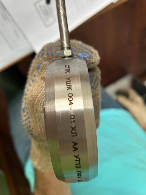 Фото Устройство штуцерное УШК 004 (2ШУ-101-79-2)