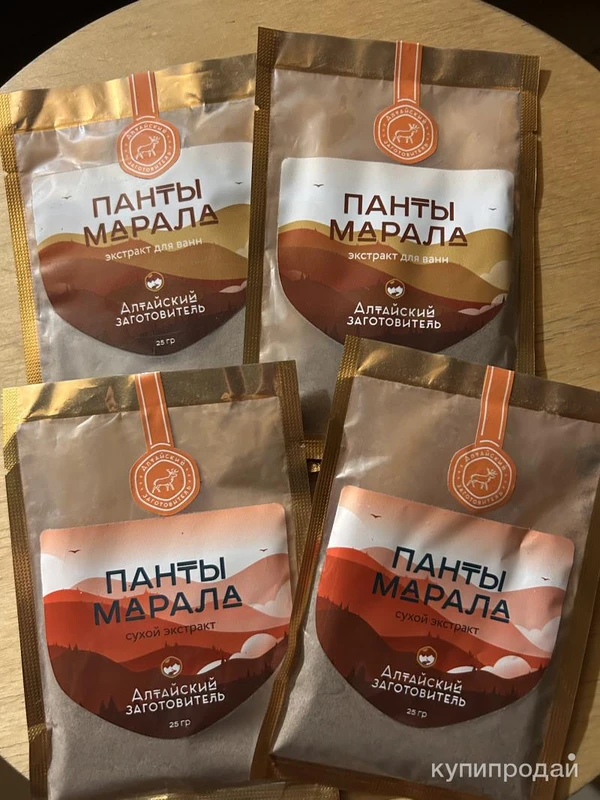 Фото Натуральный экстракт пантов марала порошок, 25 гр