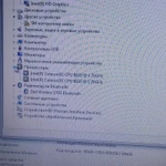 Фото №5 ноутбук Dell бу