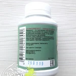 Фото №2 Натуральные драже на травах "Крепкий иммунитет"