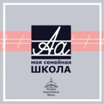 Частная школа  1-4 кл но программе РКШ