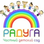 ЧДОУ Радуга