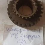 Фото №2 шестерня кпп уаз оригинальная