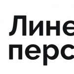 Бригада толковых грузчиков – на ваш объект уже через 4 часа!