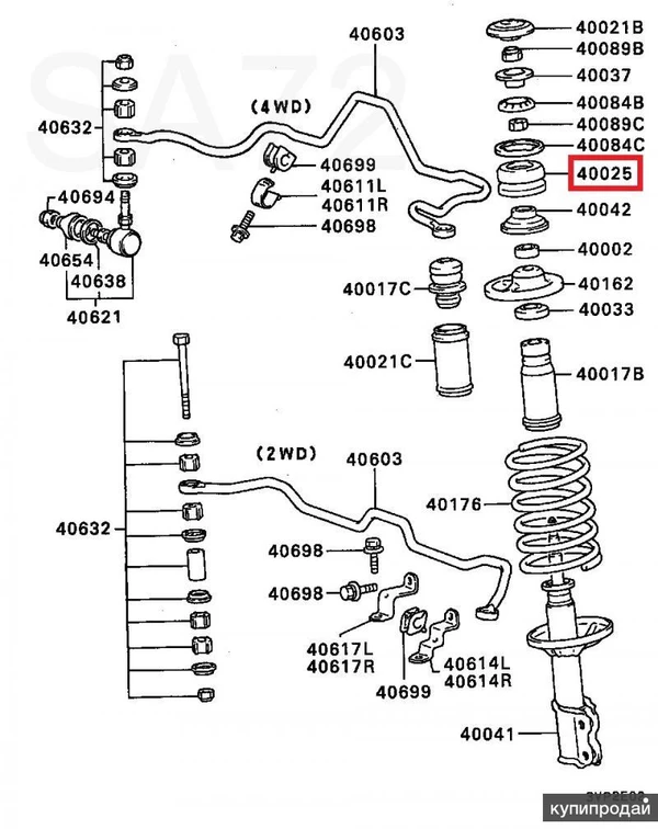 Фото MB430356 Опора стойки амортизатора Mitsubishi