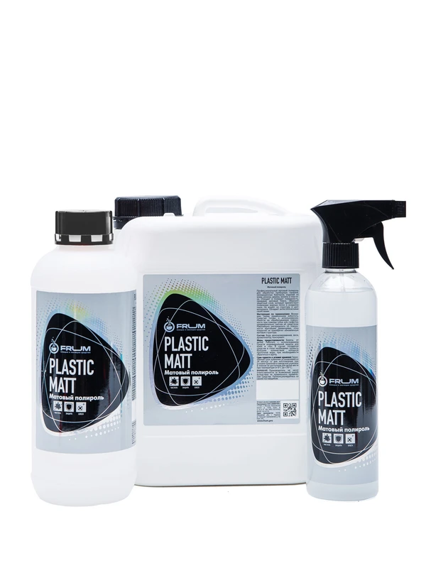 Фото Frum Plastic Matt - Профессиональный матовый полироль.