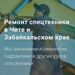 Фото №4 Создание разработка и продвижение сайта