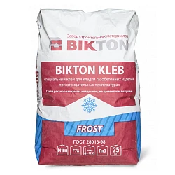 Фото Клей для газобетона