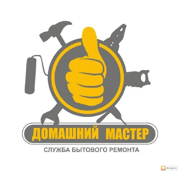 Фото Домашний мастер, Муж на Час, Сборка мебели 