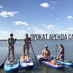 Прокат сап бордов. Аренда. SUP сёрфинг