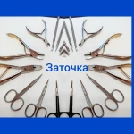 Заточка инструментов для маникюра