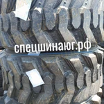 Фото №4 Шины на минипогрузчик типа bobcat 10-16.5