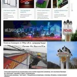 Фото №3 Создадим сайт. Продвинем первым. SЕО Веб дизайн