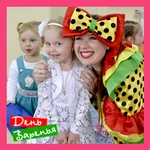 Фото №6 Самые весёлые аниматоры в Симферополе :)