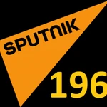 Интернет в частный дом SPUTNIK196