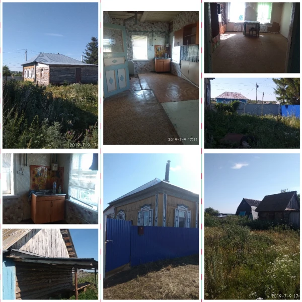 Фото Продажа дома