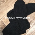 Фото №9 Вяжу на заказ