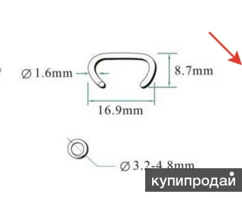 Фото Скобы для пневмопистолета для клеток кроликов кур.