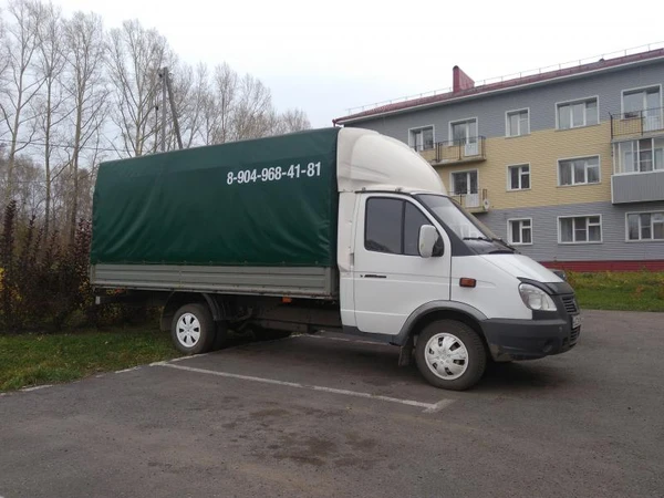 Фото Грузоперевозки