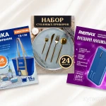 Фото №3 Услуги графических дизайнеров