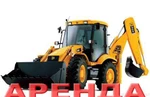 фото Аренда экскаватора-погрузчика JCB 3CX