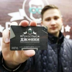 Фото №5 Ремонт телефонов, смартфонов, телевизоров, пк